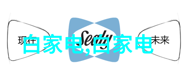 如何进行自动高压蒸汽灭菌器的日常维护和清洗