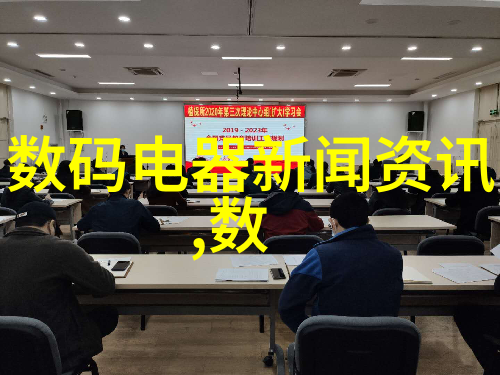 生物实验室设备活力探索的基石