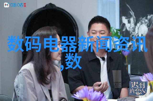 海信电视黑屏按哪三个键-解决海信电视出现黑屏问题的三步法