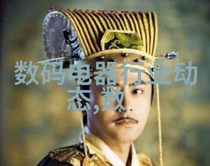 零部件百度百科-零部件百度百科系统解析与应用案例