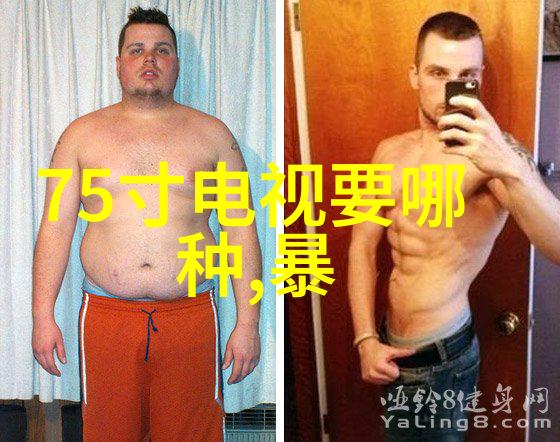 不同波纹形状对不锈钢丝网波纹填料密度有何影响