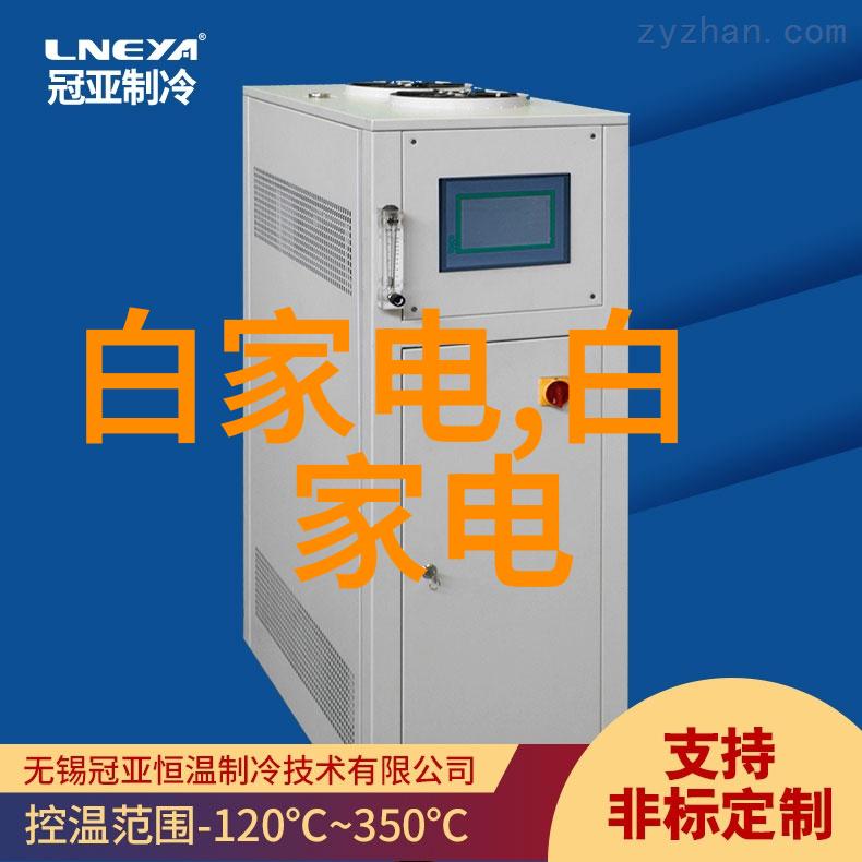 磨得你笑砂磨机的幽默冒险