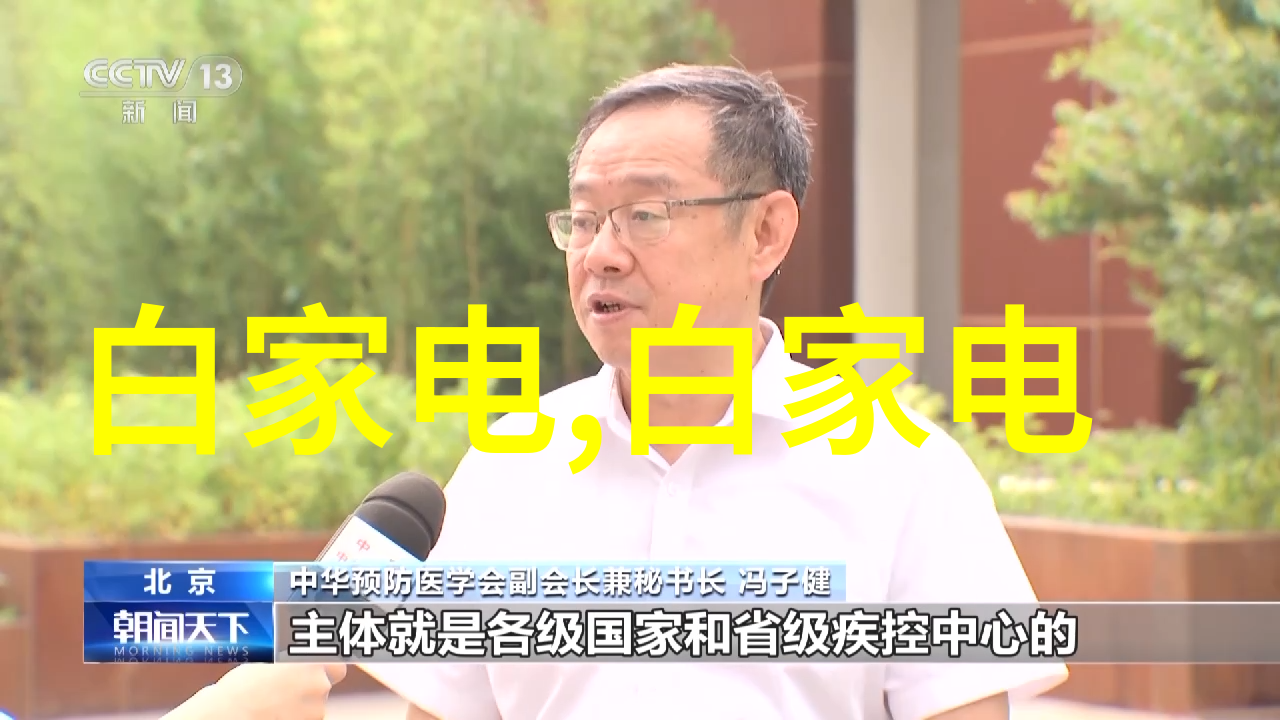 如何进行化工蒸汽发生器的维护与保养