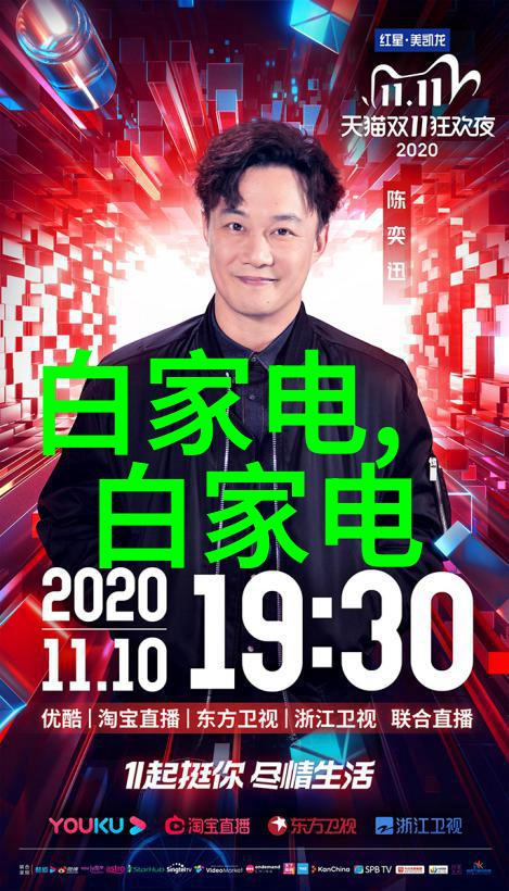 二手泥石分离机出售高效环保设备再次启航