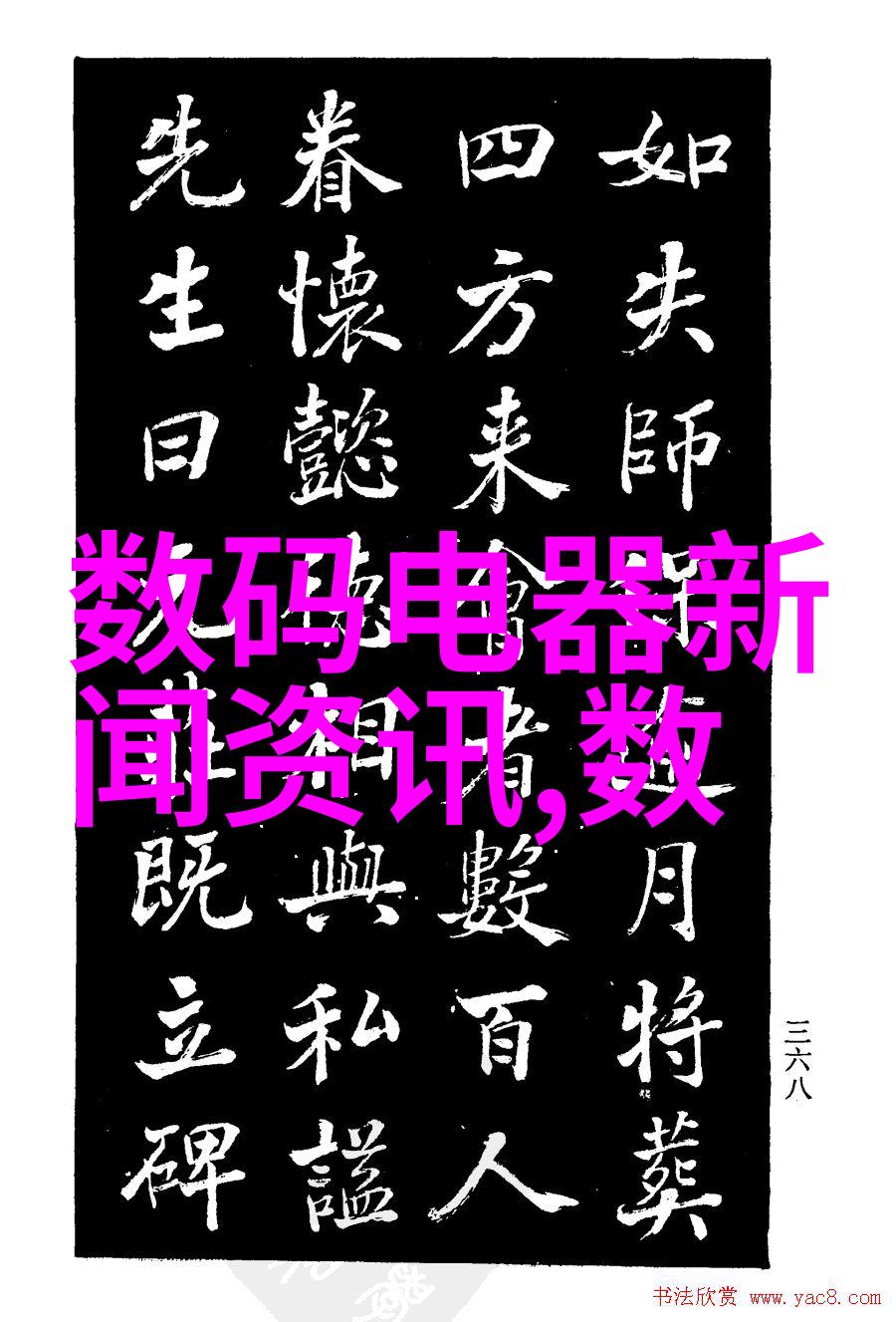 我在郑州的探索郑州工程技术学院的学术奇遇