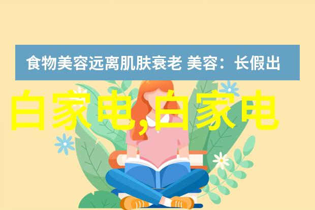 办公室保洁从灰尘到光芒的逆袭