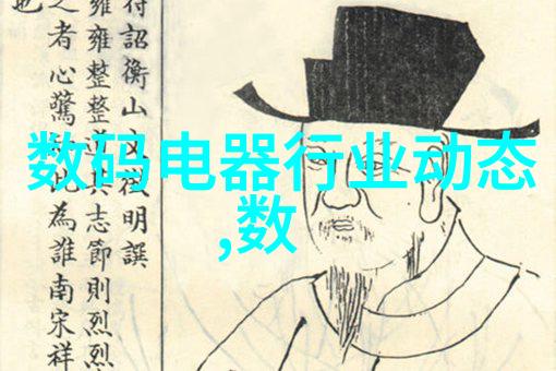 水源之谜几度线下生死悬悬