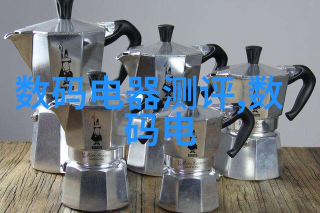 化工产品的多元发展从原料到终端应用