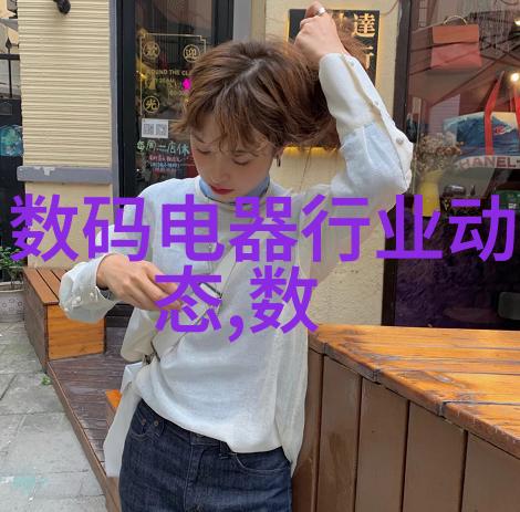 一般报告的格式我是怎么写出今天会议的总结