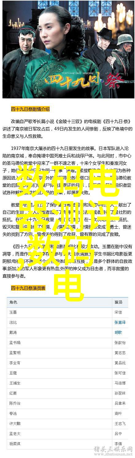 鱼儿翩跹的数字海洋探索桌面背景的艺术魅力