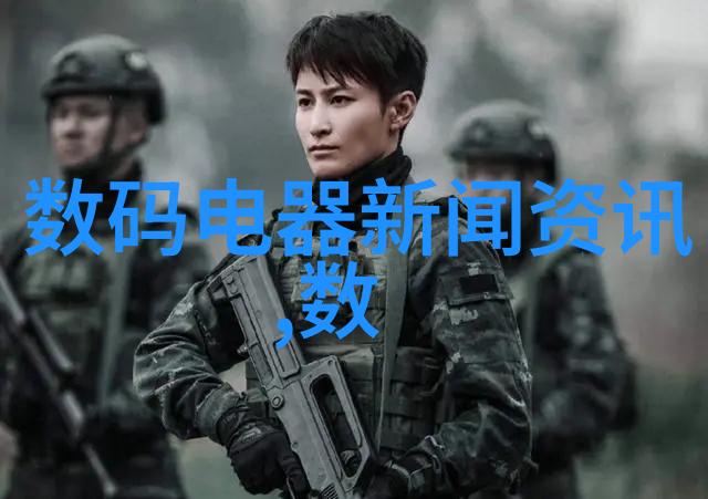 绿色选择替代材料对比评估以45厚壁钢管为例