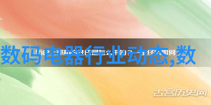 春夏之交如何从旧衣物中创造新的秋季单品