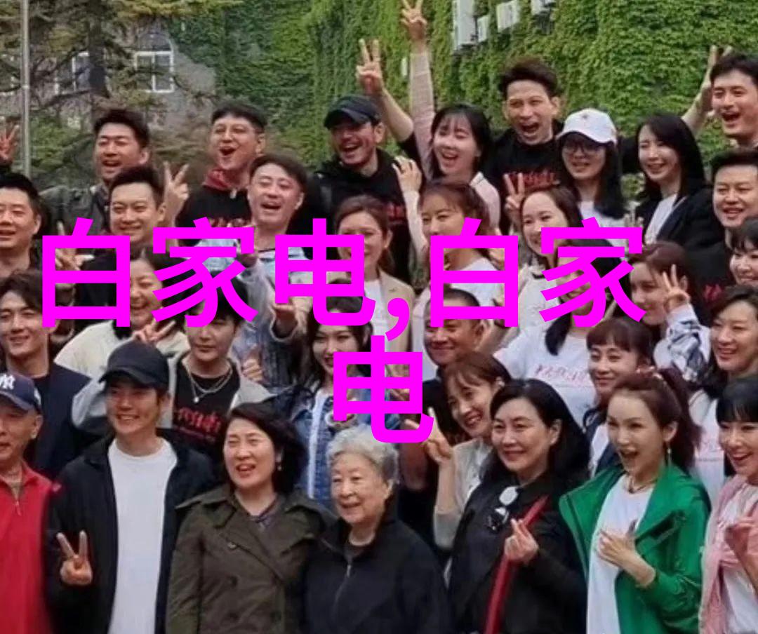 工业生产中的化工设备布置图解析与应用