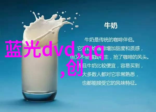 市场动态钢管今日价格走势分析