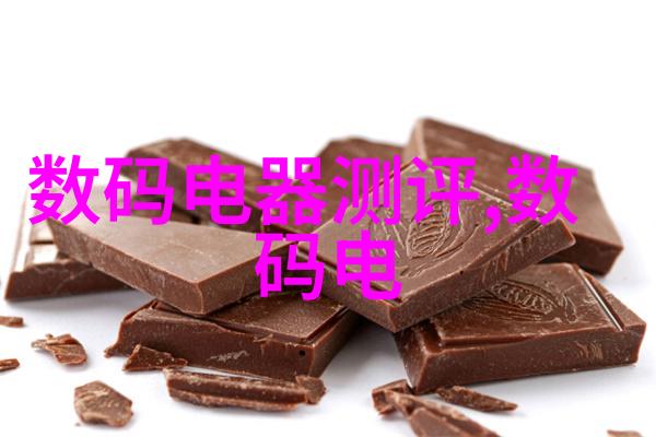 建筑工地上水电暖系统的施工流程详解