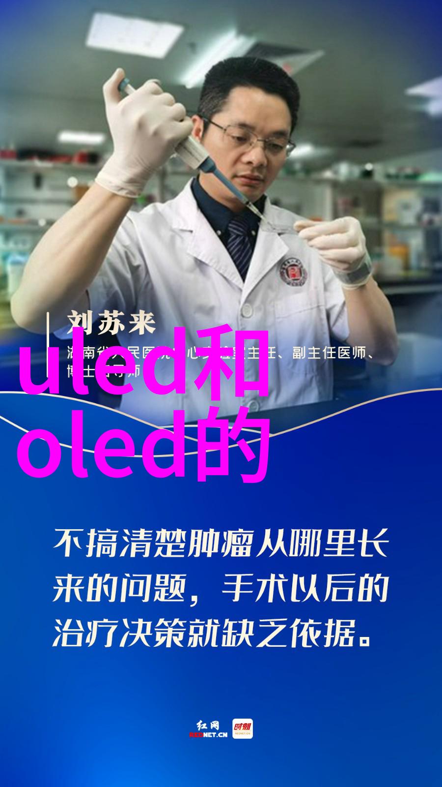 不锈钢波纹板填料优质材料的选择与应用概述
