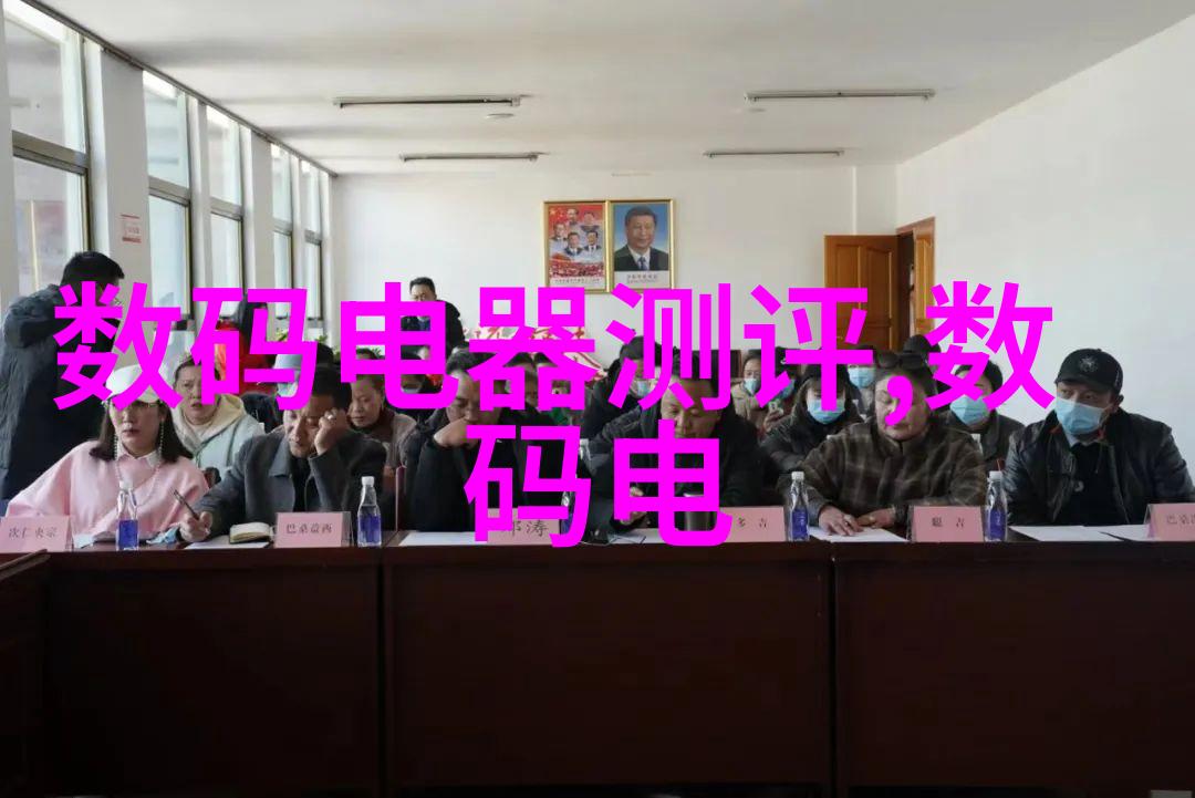 铜铁分离机器设备的运作原理与应用实例