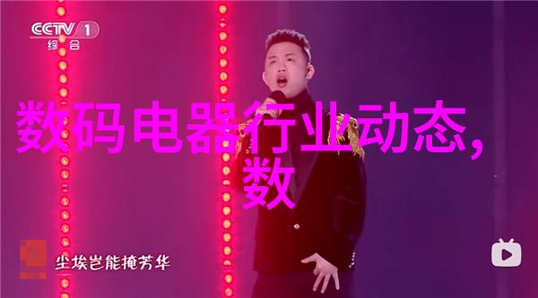 主题我来告诉你中国最大的批发市场排名