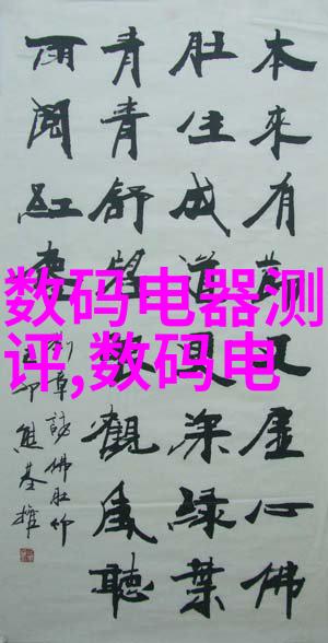 不锈steel一吨今日报价变动原因探究