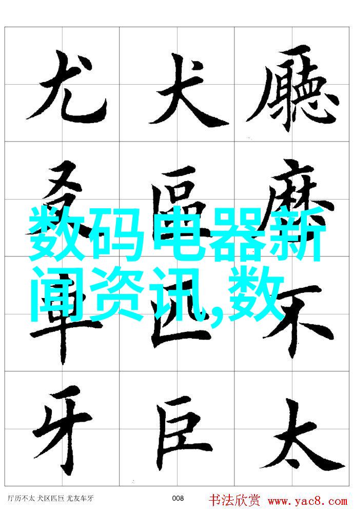 水质检测-探究TDS值揭秘何为正常水质