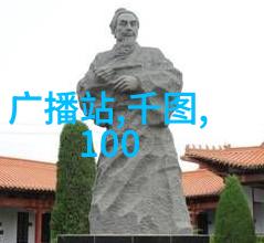 气力输送设备厂家推动工业流程效率的引擎
