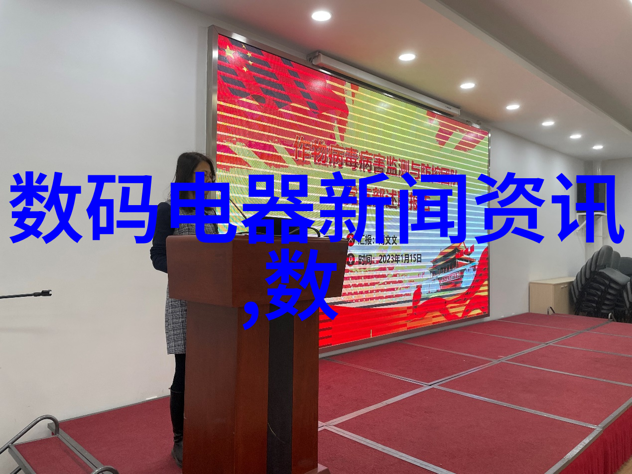 清新之翼与污染的重袭空气分离设备的双面人生