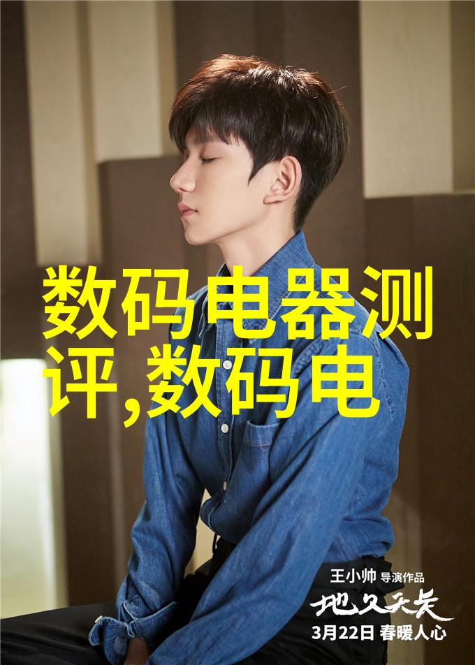 氢能未来加氢反应釜内高压技术的前景与挑战高效能源转换安全操作关键