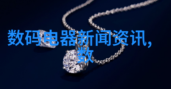 废气净化设备除尘设备-高效减排新一代废气处理技术的兴起
