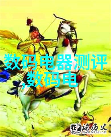 化学反应中的关键装置反应釜的重要性与作用