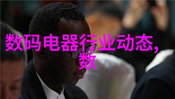 创业故事我是如何在LLC公司中找到自己的位置的