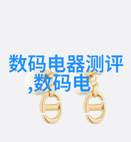 半导体和芯片有什么区别咱们来聊聊