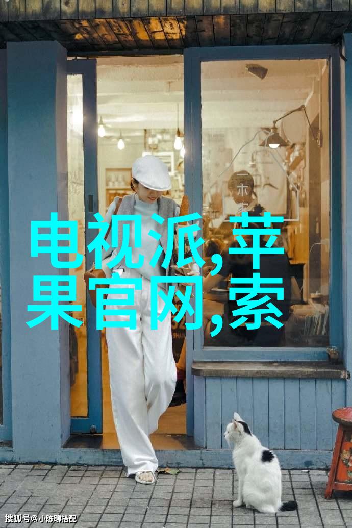 物流设备的发展与应用新趋势探究