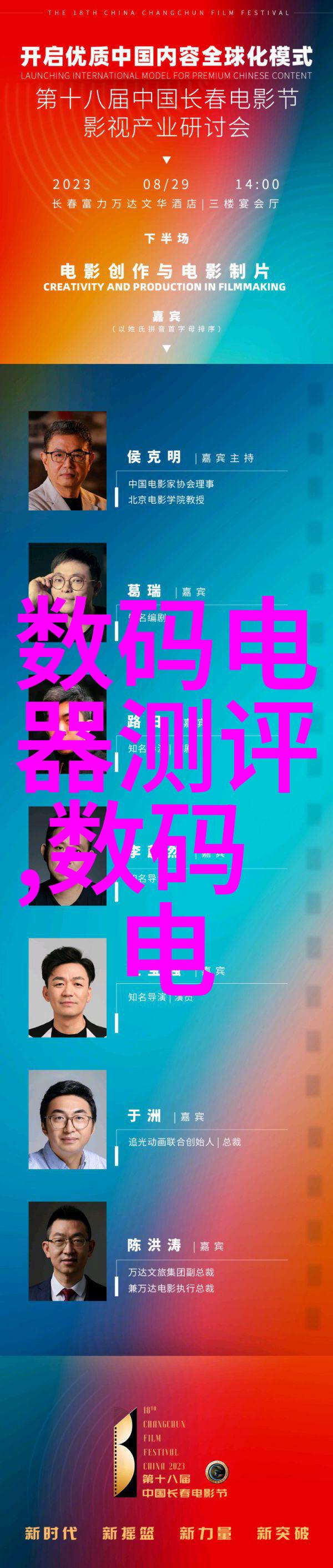 反应釜操作阀门概述