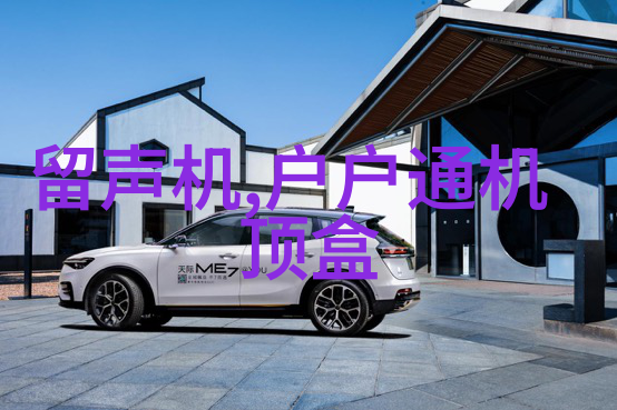 黄磷我是怎么不小心把老妈的药忘在厕所上了