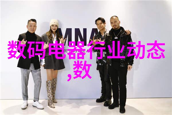 肉蒲自营创业者致力于肉蒲种植的个人经营模式