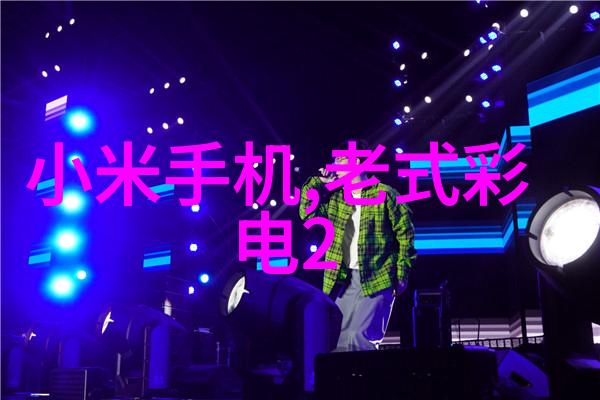 化工反应设备的设计原则有哪些能够满足不同需求
