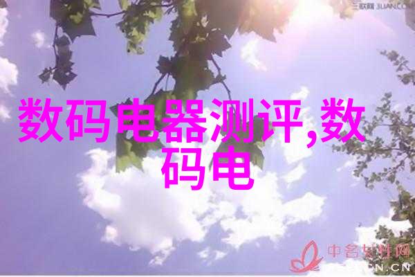 减压蒸馏釜 - 安全稳定探索减压蒸馏釜在实验室中的应用与重要性