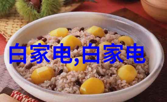 水质检测部门环境保护局的水污染监测中心