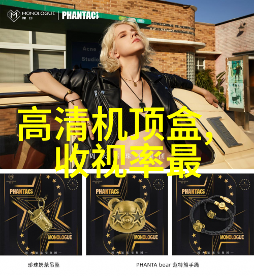 塑料管材价格-110PE管材市场动态与最新价格分析