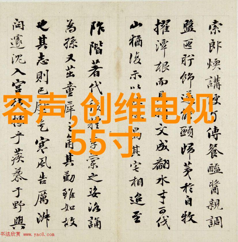 塔尖之谜填料的秘密使命