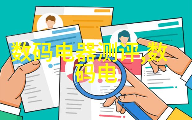 胶囊剂机械自动化生产线的未来发展方向探究