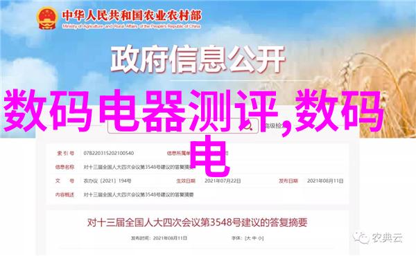 球形封头抛光机 抛光机磨光机