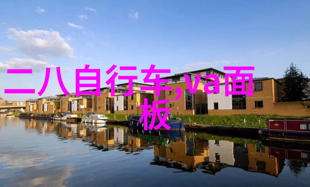 石材的价格计算方式与选购