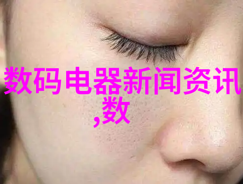 化工原料的分类主要有哪几种类型