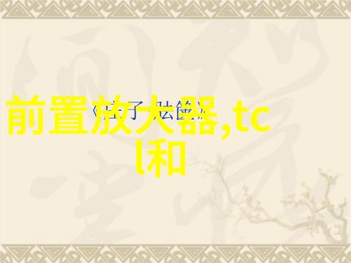 化工离心泵旋转中的生命力