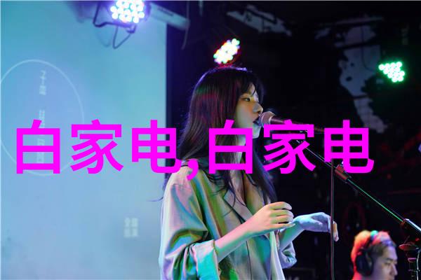 智能建造坑不坑