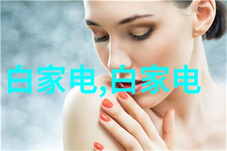 粉碎机设备精确削减材料创造无缝生产线