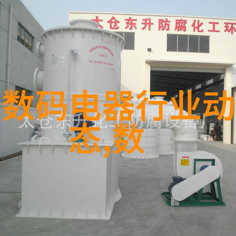 振动电机技术高效率振动电机的应用与发展