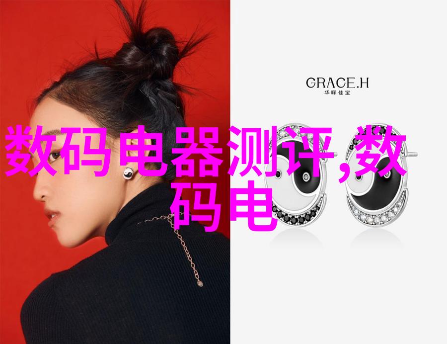 火焰之心瞬间净化的秘密武器