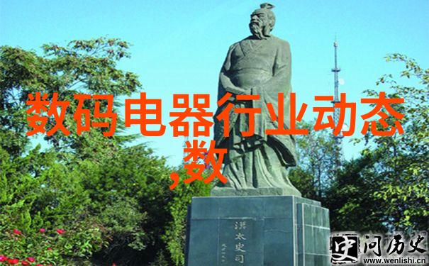 污水处理设备清洁环境的高科技守护者
